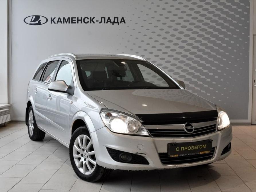 Opel Astra H Рестайлинг Каменск-Уральский  - изображение 1