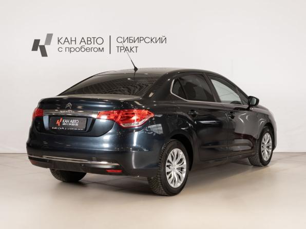 Citroen C4 II с пробегом 2013 года, цена 760 000 рублей, 174142 км, седан, Автокод Объявления