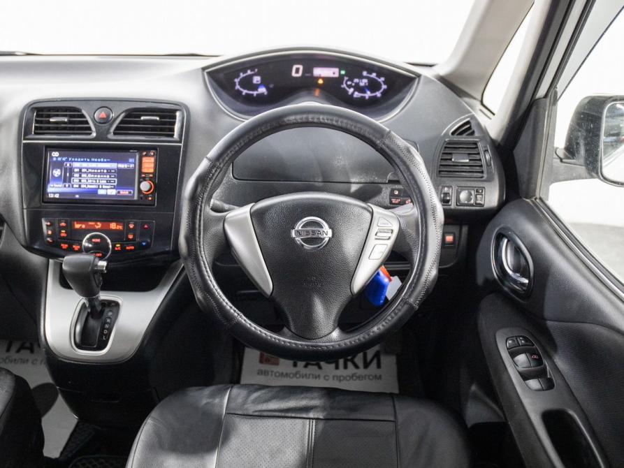 Nissan Serena IV (C26) Иркутск  - изображение 10