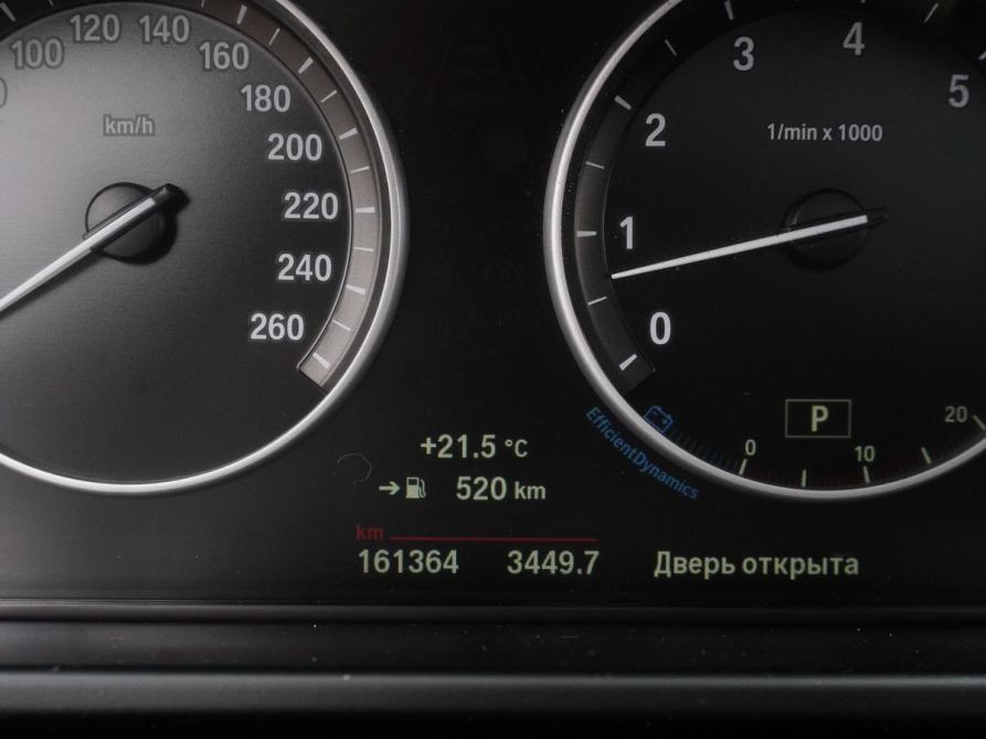 BMW X5 III (F15) Москва  - изображение 19