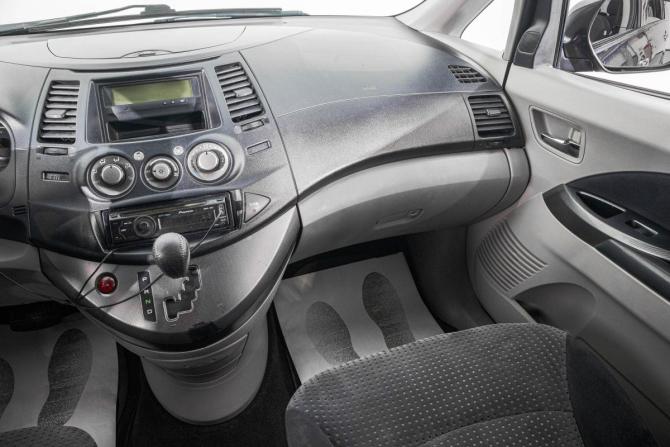 Mitsubishi Grandis I с пробегом 2006 года, цена 679 000 рублей, 393400 км, минивэн, Автокод Объявления