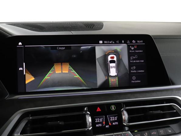 BMW X7 I (G07) с пробегом 2020 года, цена 9 399 000 рублей, 43861 км, внедорожник, Автокод Объявления