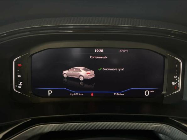 Volkswagen Polo V Рестайлинг с пробегом 2020 года, цена 1 770 000 рублей, 73000 км, седан, Автокод Объявления