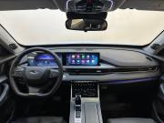 Chery Tiggo 7 Pro Max I Балашиха  - изображение 27