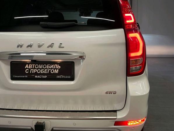Haval H9 I Рестайлинг с пробегом 2023 года, цена 2 893 000 рублей, 126620 км, внедорожник, Автокод Объявления