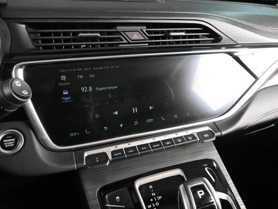 Geely Atlas Pro Ростов-на-Дону  - изображение 13