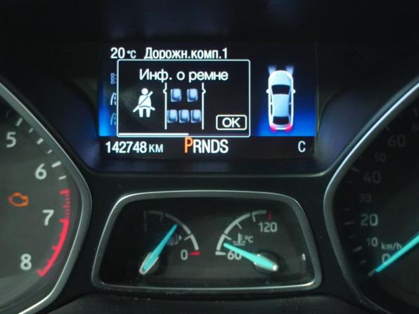 Ford Kuga II Рестайлинг с пробегом 2018 года, цена 1 420 000 рублей, 142728 км, внедорожник, Автокод Объявления