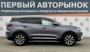 Xcite X-Cross 7 Краснодар  - изображение 32