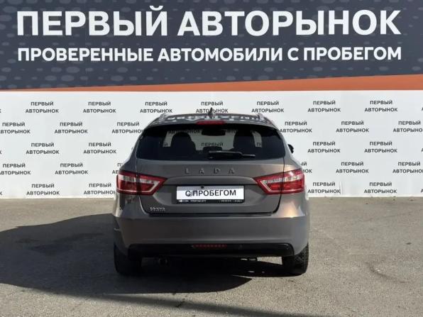 Lada (ВАЗ) Vesta I с пробегом 2018 года, цена 899 900 рублей, 126716 км, универсал, Автокод Объявления