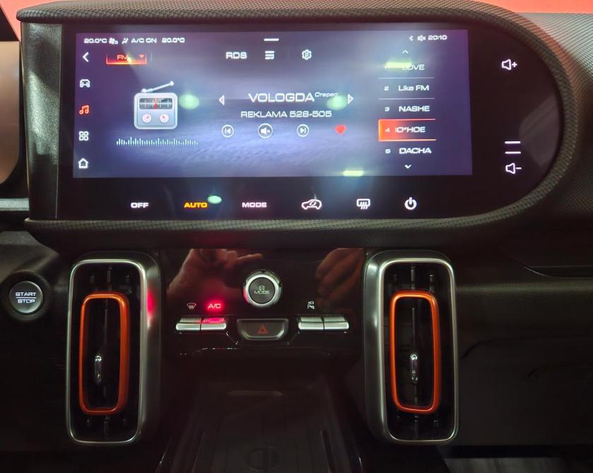 Haval Dargo I Вологда  - изображение 14
