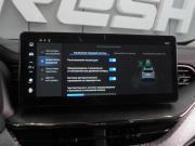Haval F7 I Рестайлинг Воронеж  - изображение 49