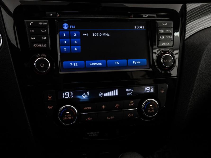 Nissan X-Trail III Санкт-Петербург  - изображение 14