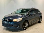 Citroen C4 II Самара  - изображение 17