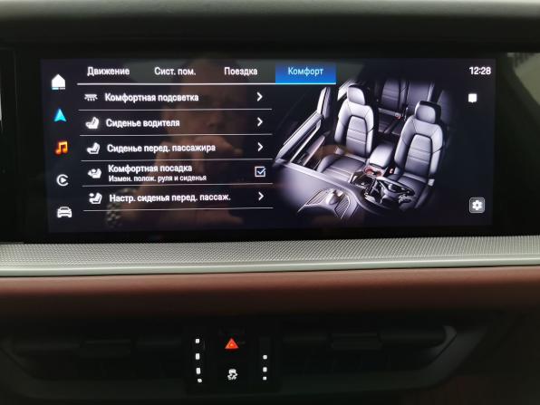 Porsche Cayenne III Рестайлинг с пробегом 2024 года, цена 14 900 000 рублей, 16857 км, внедорожник, Автокод Объявления