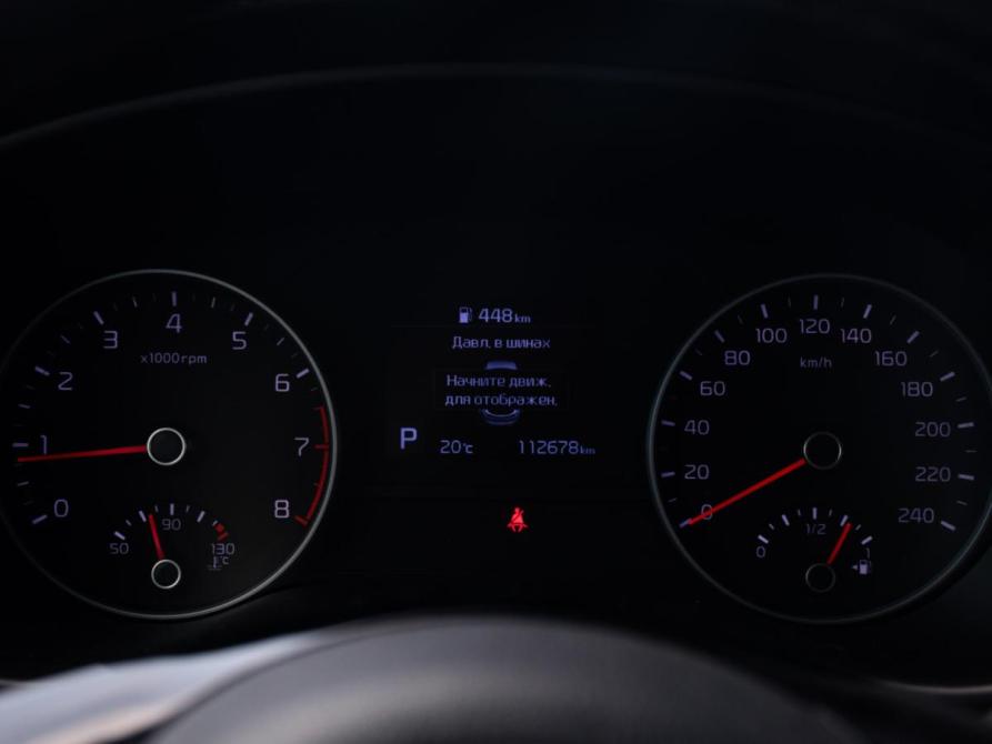 Kia Sportage IV Рестайлинг Москва  - изображение 10
