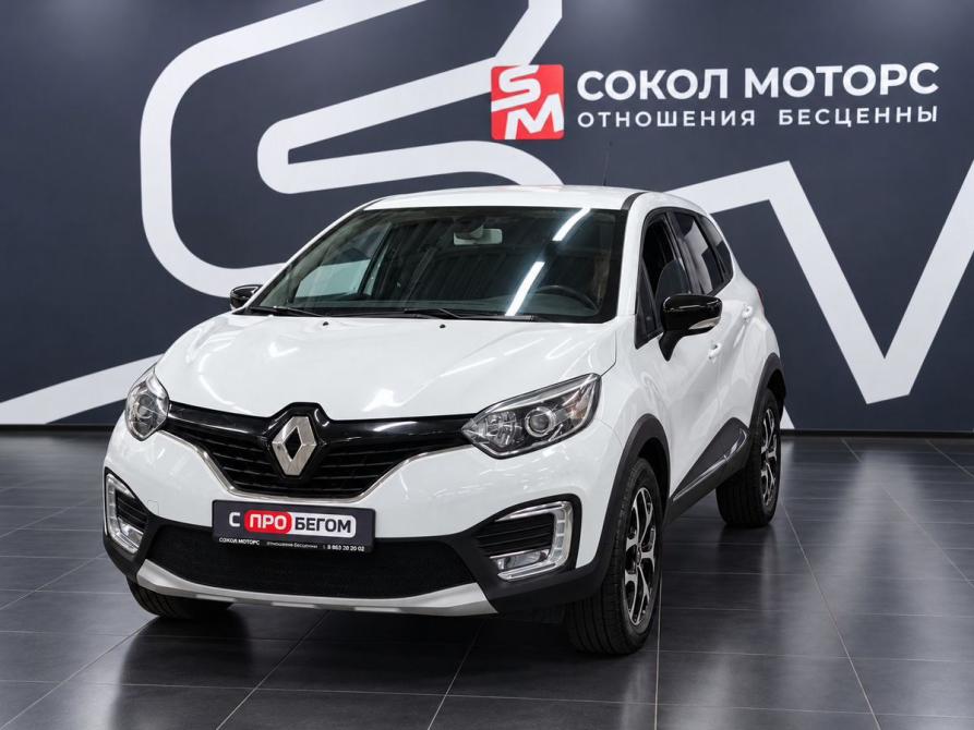 Renault Kaptur I Ростов-на-Дону  - изображение 4