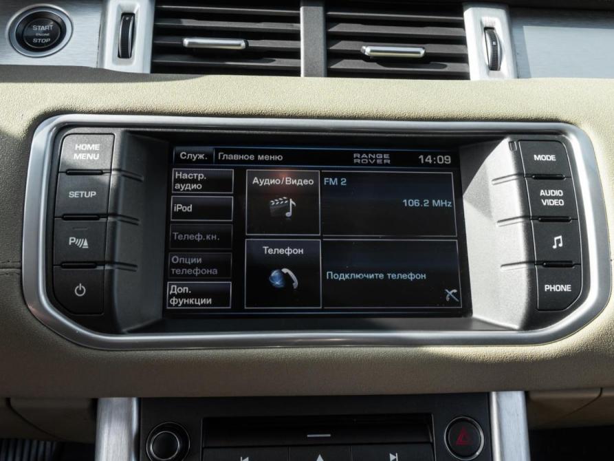 Land Rover Range Rover Evoque I Ставрополь  - изображение 14