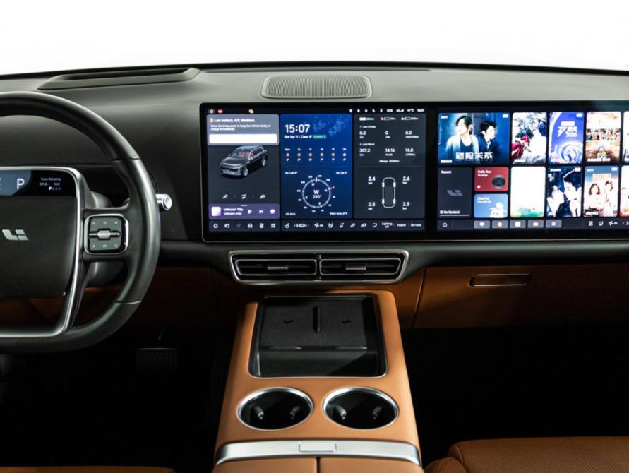 Li Auto (Lixiang) L7 I Санкт-Петербург  - изображение 12