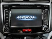 Haval H6 I Новороссийск  - изображение 43