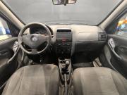 Fiat Albea I Рестайлинг Нижний Новгород  - изображение 16
