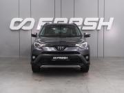 Toyota RAV4 IV (XA40) Рестайлинг Воронеж  - изображение 23