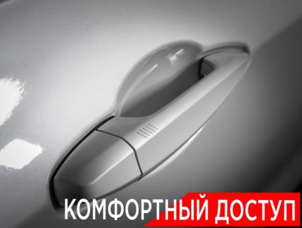 BMW X2 I (F39) с пробегом 2019 года, цена 2 124 000 рублей, 80946 км, внедорожник, Автокод Объявления