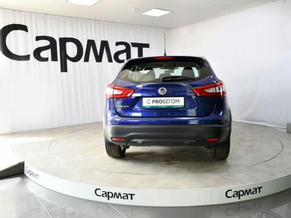 Nissan Qashqai II с пробегом 2016 года, цена 1 857 000 рублей, 67847 км, внедорожник, Автокод Объявления