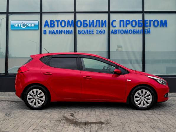 Kia Ceed II с пробегом 2014 года, цена 846 000 рублей, 235000 км, хэтчбек, Автокод Объявления