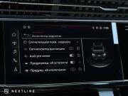 Audi Q7 II (4M) Рестайлинг 2 Самара  - изображение 62