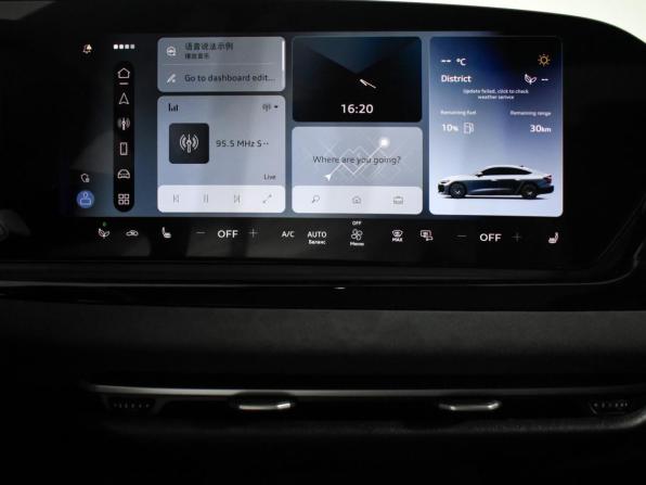 Audi A5 III (B10) с пробегом 2025 года, цена 5 690 000 рублей, 6699 км, лифтбек, Автокод Объявления