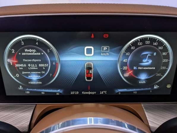 Hongqi H9 I с пробегом 2021 года, цена 3 190 000 рублей, 82881 км, седан, Автокод Объявления