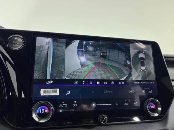 Lexus RX V с пробегом 2026 года, цена 8 290 000 рублей, 20 км, внедорожник, Автокод Объявления