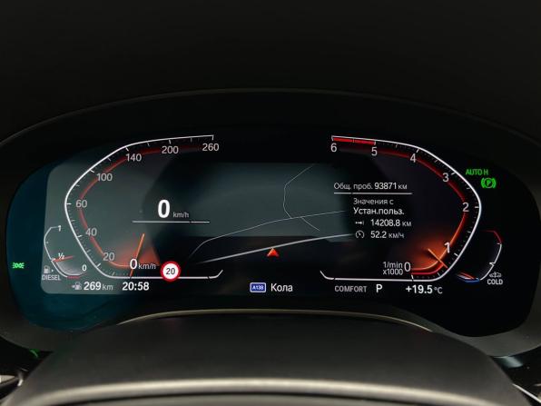 BMW 5 серии VII (G30/G31/G38) Рестайлинг с пробегом 2020 года, цена 5 474 000 рублей, 93871 км, седан, Автокод Объявления