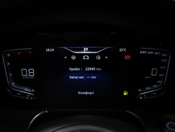 Hongqi H5 II с пробегом 2023 года, цена 3 150 000 рублей, 22894 км, седан, Автокод Объявления