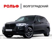 BMW X5 III (F15) Москва  - изображение 50