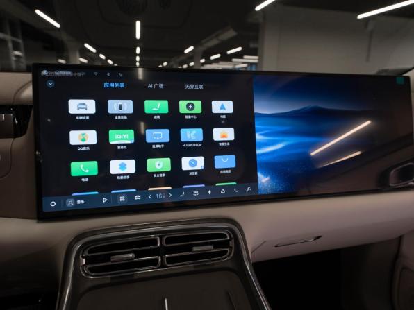 Geely Galaxy M9 с пробегом 2025 года, цена 6 650 000 рублей, 50 км, внедорожник, Автокод Объявления