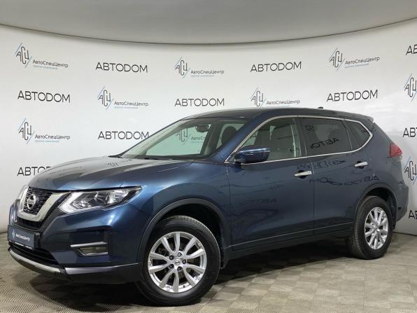 Nissan X-Trail III Рестайлинг с пробегом 2020 года, цена 2 357 000 рублей, 93732 км, внедорожник, Автокод Объявления