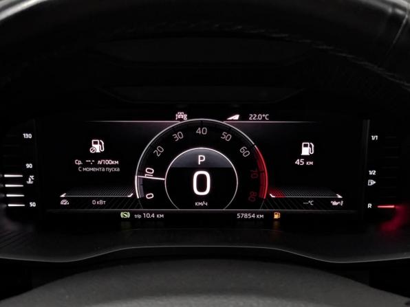 Skoda Kodiaq I с пробегом 2020 года, цена 3 490 000 рублей, 57843 км, внедорожник, Автокод Объявления