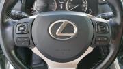 Lexus NX I Екатеринбург  - изображение 38