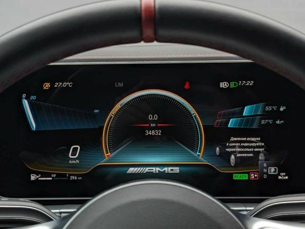 Mercedes-Benz GLE Coupe AMG II (C167) с пробегом 2022 года, цена 10 990 000 рублей, 34830 км, внедорожник, Автокод Объявления