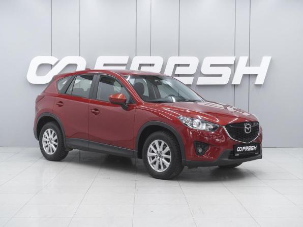 Mazda CX-5 I с пробегом 2014 года, цена 1 800 000 рублей, 132059 км, внедорожник, Автокод Объявления