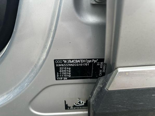 Volkswagen Tiguan I Рестайлинг с пробегом 2011 года, цена 1 397 000 рублей, 164000 км, внедорожник, Автокод Объявления