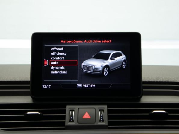 Audi Q5 II (FY) с пробегом 2019 года, цена 3 295 000 рублей, 85100 км, внедорожник, Автокод Объявления