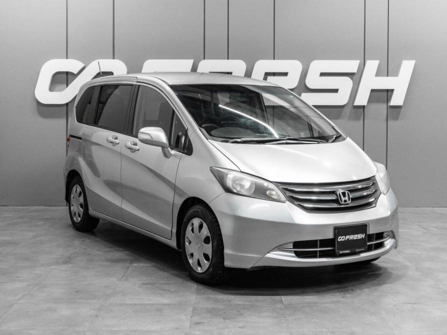 Honda Freed I Тюмень  - изображение 1