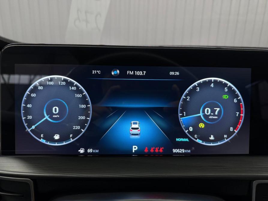 Chery Tiggo 8 Pro Max I Краснодар  - изображение 10