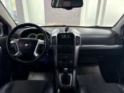 Chevrolet Captiva I Ярославль  - изображение 64