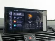 Audi Q5 II (FY) Рестайлинг Москва  - изображение 44