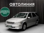Toyota Vista V (V50) Рестайлинг Красноярск  - изображение 16