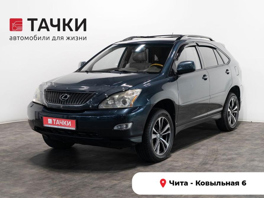 Lexus RX II Чита  - изображение 1
