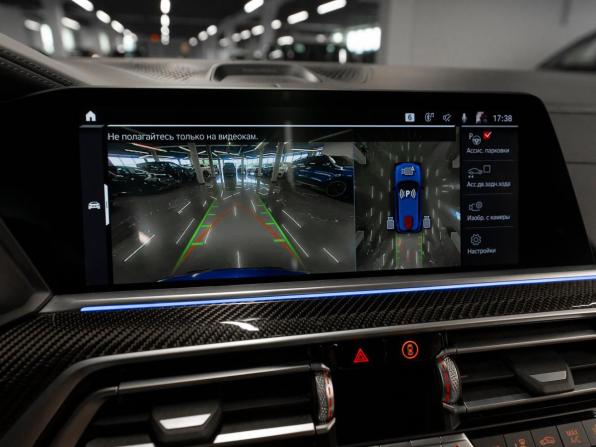 BMW X5 M III (F95) с пробегом 2020 года, цена 11 100 000 рублей, 66610 км, внедорожник, Автокод Объявления